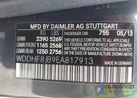 2014 Mercedes-Benz E 350 4Matic из США, поврежденный, VIN WDDHF8JB9EA817913